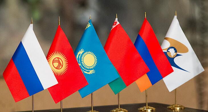 unione economica eurasiatica